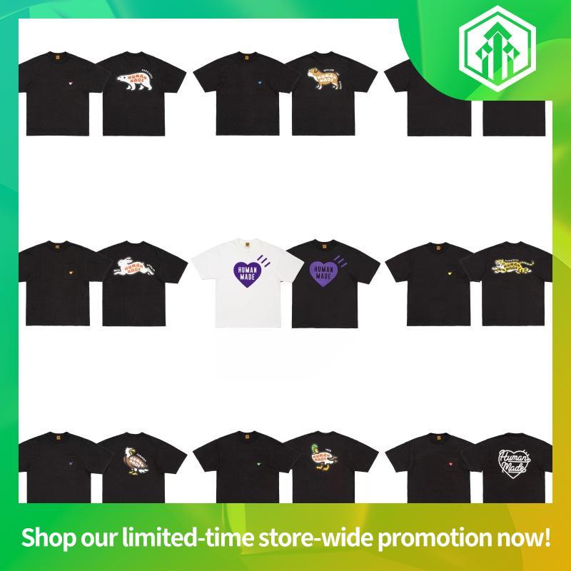 [ พร้อมส่ง ] HUMAN MADE DAILY S/S T-SHIRT SHOP JP 🇯🇵