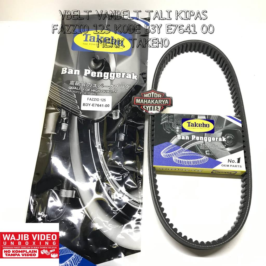 VBELT VANBELT FAN STRAP FAZIO 125 CODE B3Y E7641 00 TAKEHO BRAND