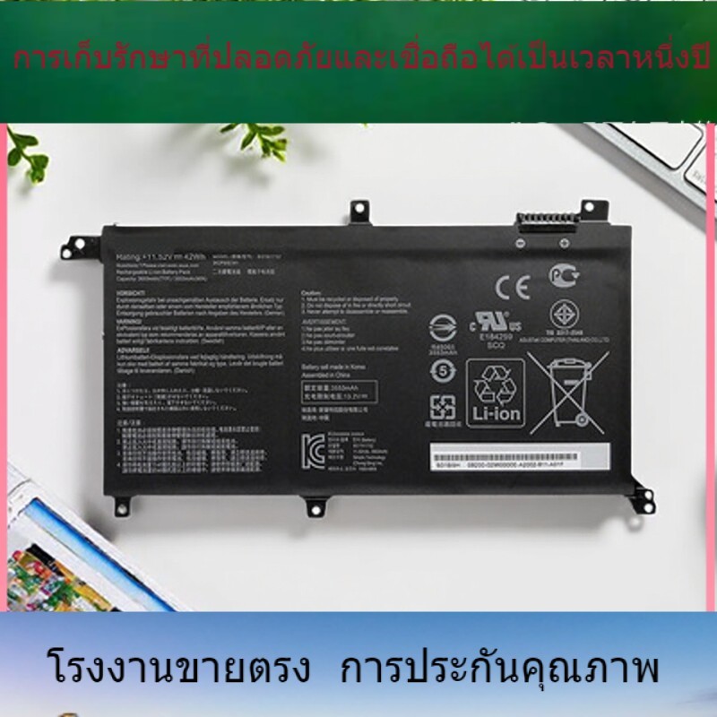 ขายใหม่สำหรับ ASUS Asus Mars15 VX60G B31BI9H B31N1732 S4300f แบตเตอรี่แล็ปท็อปร้อน