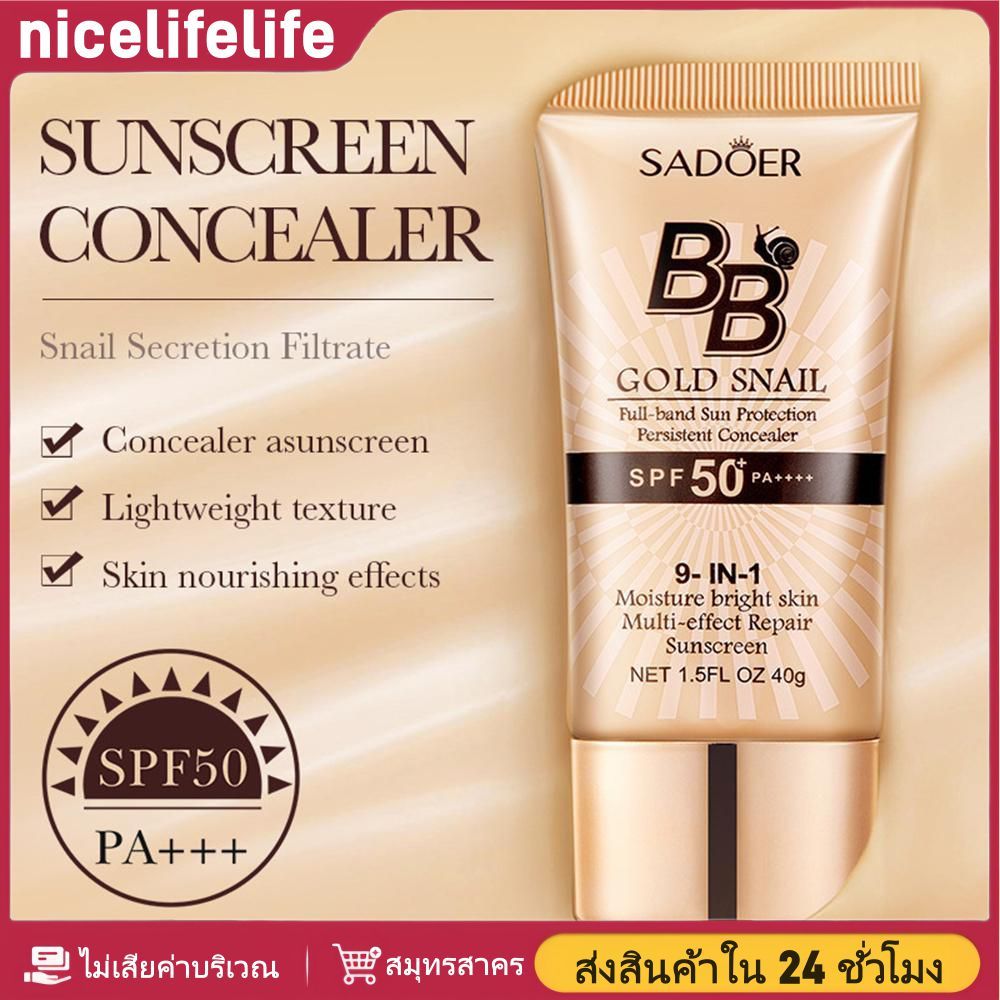 niceth [COD] SADOER BB Cream Foundation Gold Snail Sunscreen Concealer Moisturizing Isolation Cream 