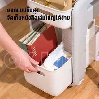 Leer ชั้นเก็บของ ชั้นเก็บของเอนกประสงค์ ชั้นเก็บของเอนกประสงค์ มีล้อ สไตล์สูง/สไตล์สั้น ชั้นวางของ