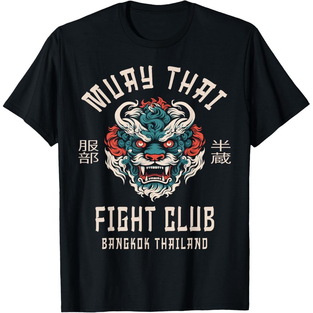 Muay Thai T-Shirt8hv