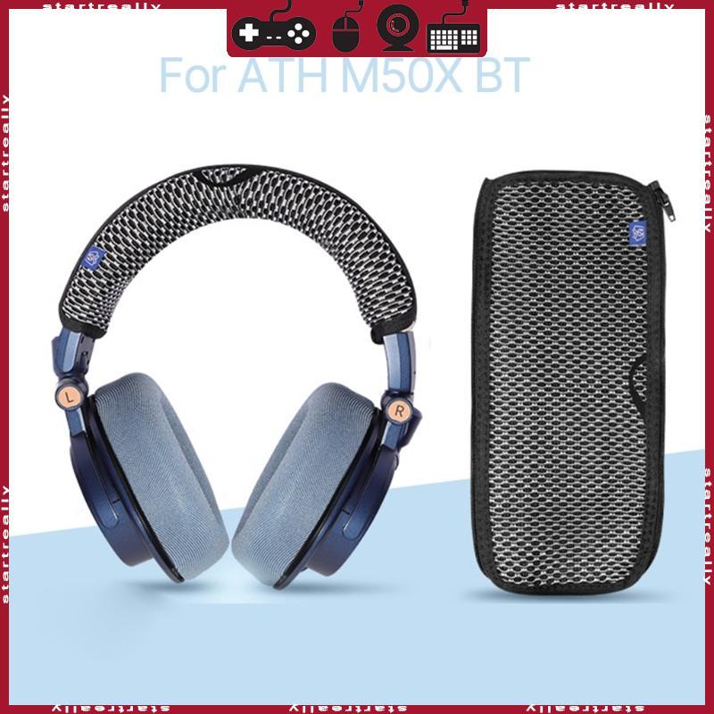 ST Universal Headband Cushions Loop Cover สําหรับ ATH M50X BT หูฟังแขน