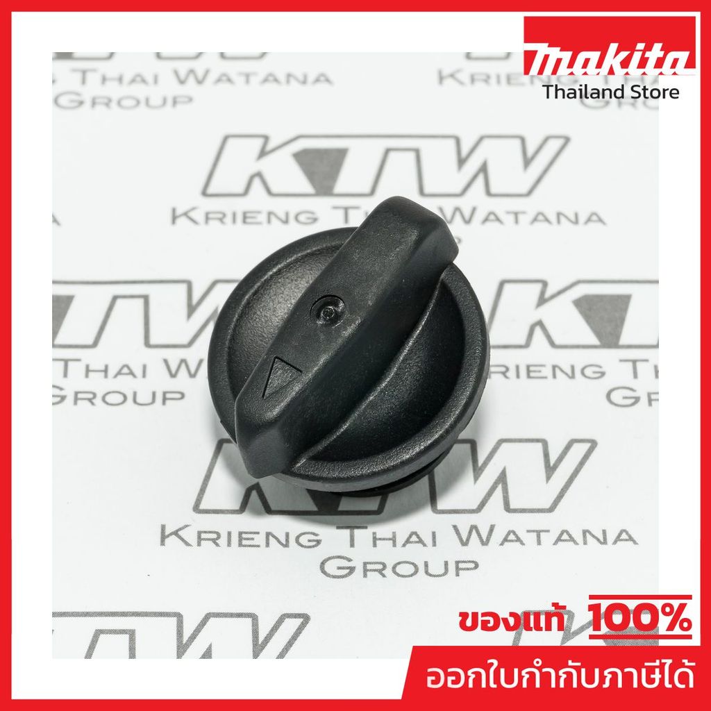 MAKITA มากีต้า MP152559-4 อะไหล่HP-2040#49 CHANGE LEVER CO NO.49 CHANGE LEVER COMPLETE FOR HP2040 Co