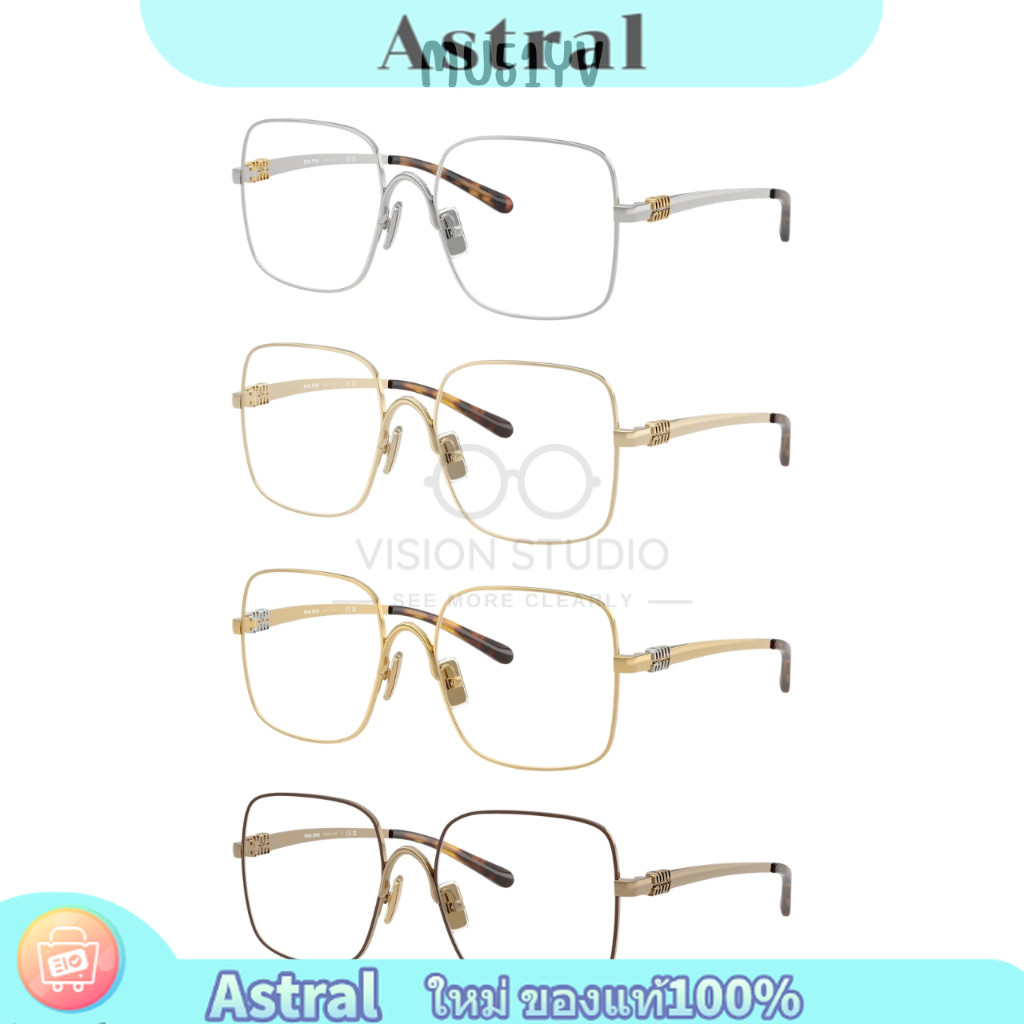 แว่นกันแดด Miu Miu MU51YV ของแท้ 100% ประกันศูนย์ไทย