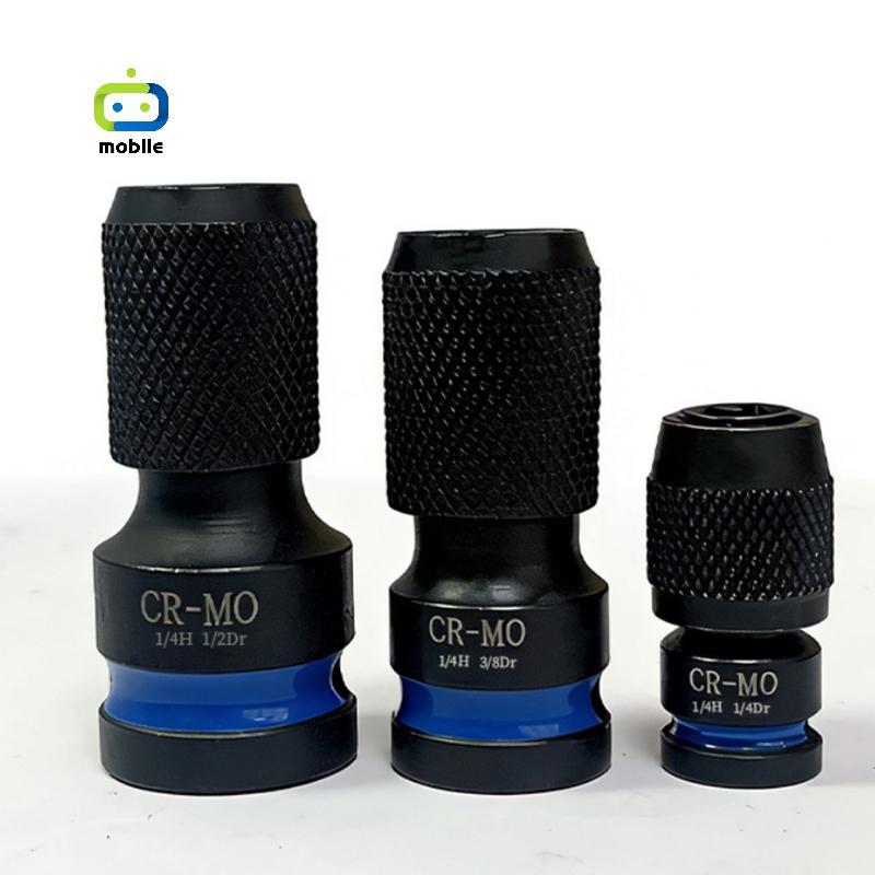 [maygood] Impact Hex Converter สําหรับดอกไขควง 1/2 3/8 1/4 นิ้วไดรฟ์สี่เหลี่ยมถึง 1/4 นิ้ว Qui Release Hex Soet ประแจ {TH}