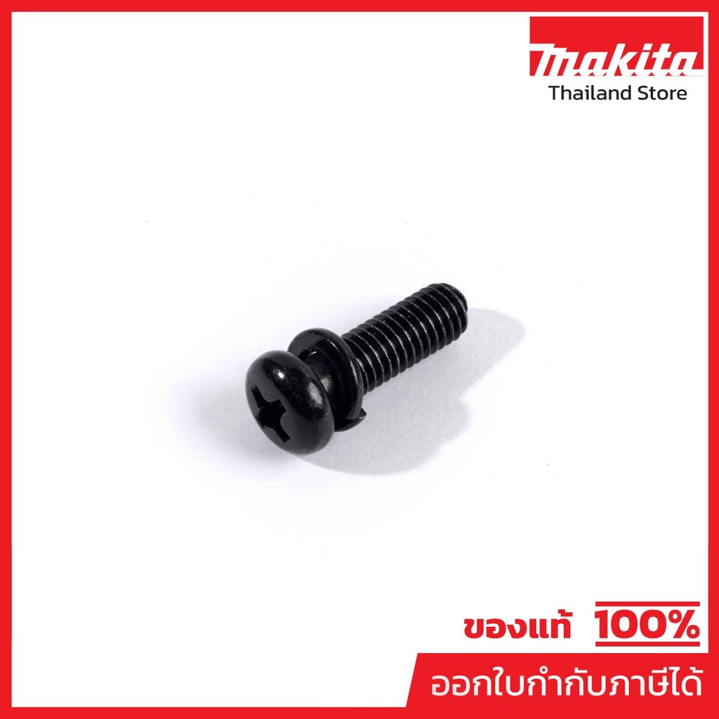 MAKITA มากีต้า MP265120-9 อะไหล่ M4101XB#8 สกรูแฉก M5X16 NO.8 PAN HEAD SCREW M5X16 FOR MT583 Code 26