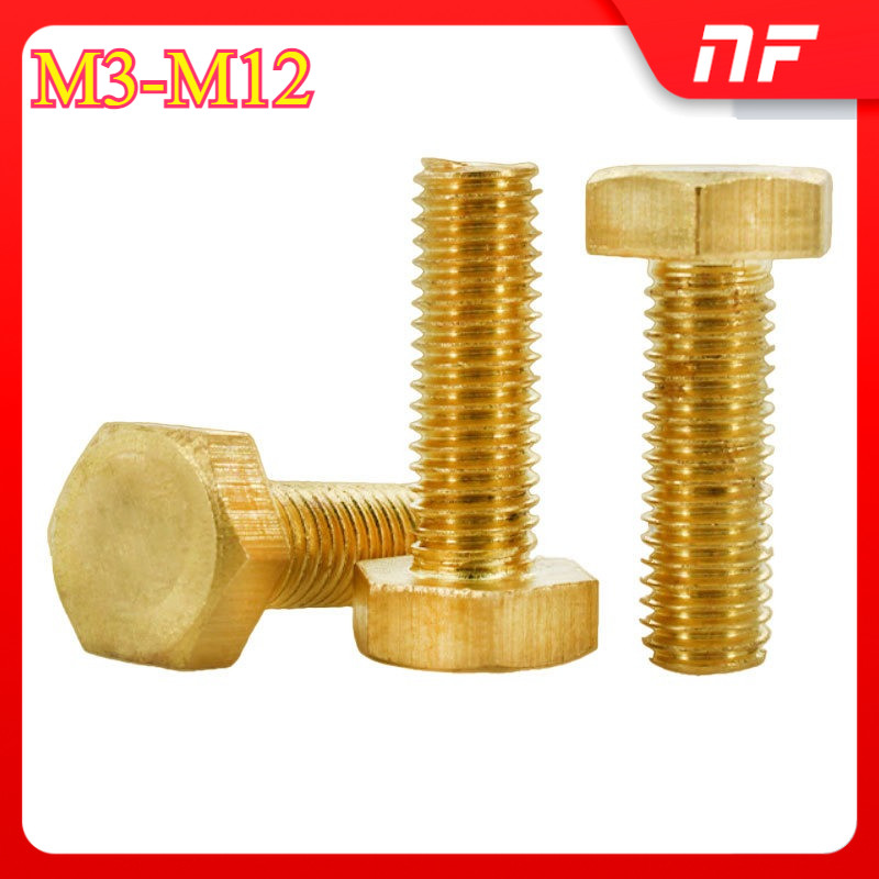 น็อตหัวหกเหลี่ยม ทองเหลือง เกลียวหยาบ มิล เกลียวเต็ม มาตรฐาน DIN933。/ Brass Hex Head Bolt, Metric Co