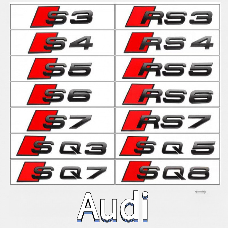 [จํากัดซื้อหนึ่งแถมหนึ่ง] เหมาะสําหรับโลโก้รถ Audi โลโก้สติกเกอร์ RS ดัดแปลง RSQ3 RSQ5 RSQ7 S3 S4 S5