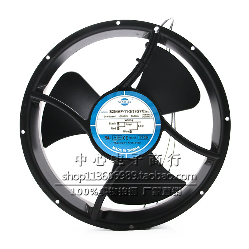 [Readiator] อุปกรณ์การแพทย์ SINWAN พัดลม 120VAC S254RAP-22-1/2 S254AP-11-2/3 WB