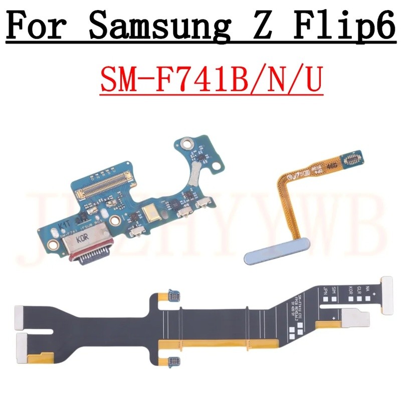 ชาร์จพอร์ตสําหรับ Samsung Z Flip6 F741B F741N F741U ลายนิ้วมือเซนเซอร์เชื่อมต่อ LCD เมนบอร์ด Spin แก