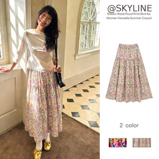 [Ship Today] SL Elastic Waist Floral Print Skirt for Women Versatile Summer with Lining Wear Casual