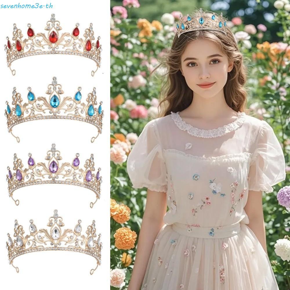 SEVENHOME3E งานแต่งงานผม Tiara, Baroque High-end คริสตัลเจ้าสาว Tiara Crown, Princess Rhinestone เคร