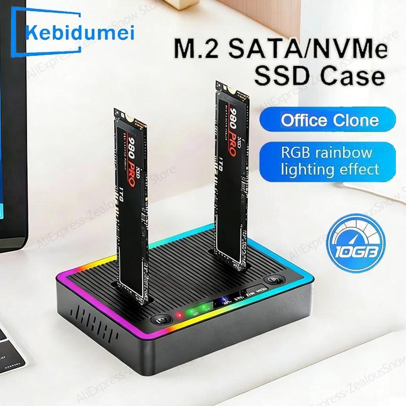 [คลังสินค้าพร้อม] Dual-Bay M.2 NVME/SATA SSD Clone Docking Station Offline Clone Hard Disk M.2 SSD D