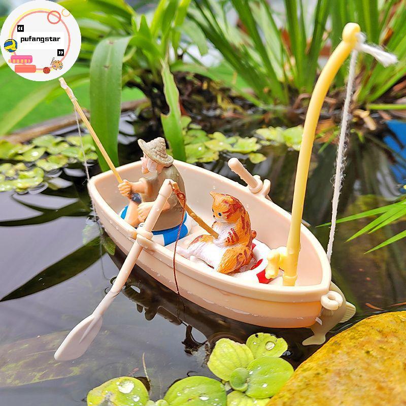 Pufangstar มินิจําลองเรือขนาดเล็กเรือตกปลารุ่น Fish Tank Decor DIY เรือตกปลา Miniature ภูมิทัศน์จําลองของเล่นสําหรับเด็ก TH