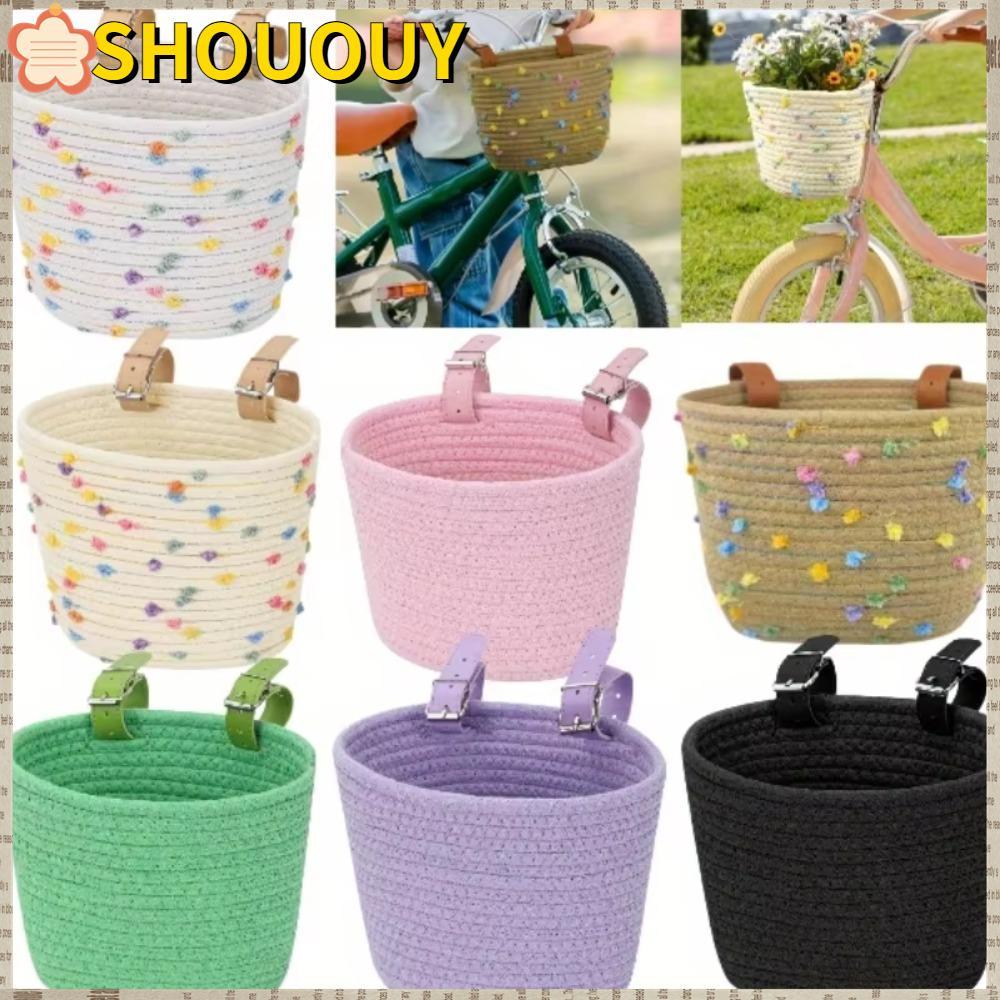 ตะกร้าจักรยาน SHOOUuy สีทึบ ขนาดใหญ่ ทนทาน และถอดได้ง่าย พร้อมที่จับและเชือกล๊อก