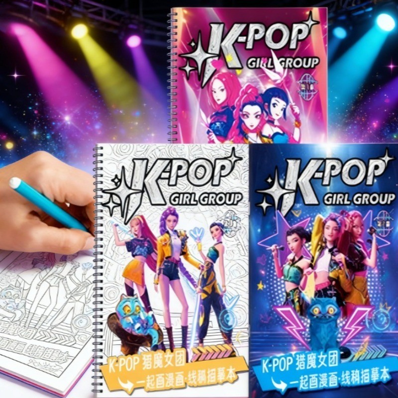 COD K-Pop Demon Hunters ภาพวาดการ์ตูนสายต้นฉบับสมุดระบายสีเด็กพิเศษควบคุมปากกาวาดของขวัญ