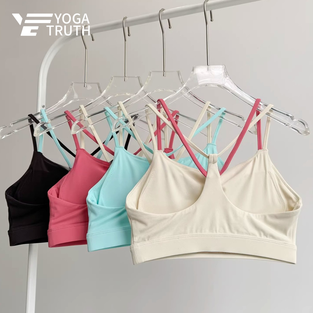 สปอร์ตบรารองรักแร้แบบยืดหยุ่น YOGATRUTH สีคอนทราสต์ สำหรับโยคะและฟิตเนส