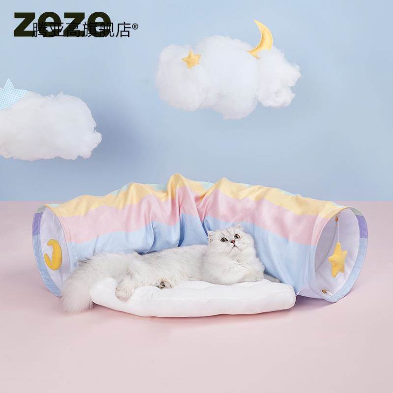 Zeze Rainbow Cat Tunnel Cat Bed Cat Channel Rolling Dragon ที่ถอดออกได้ล้างทําความสะอาดได้ Cat Litte