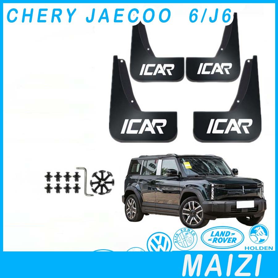 [READY]JAECOO 6 EV Fender CHERY ICAR 03 Body kit jaecoo j6 Car decoration accessories C5ZL