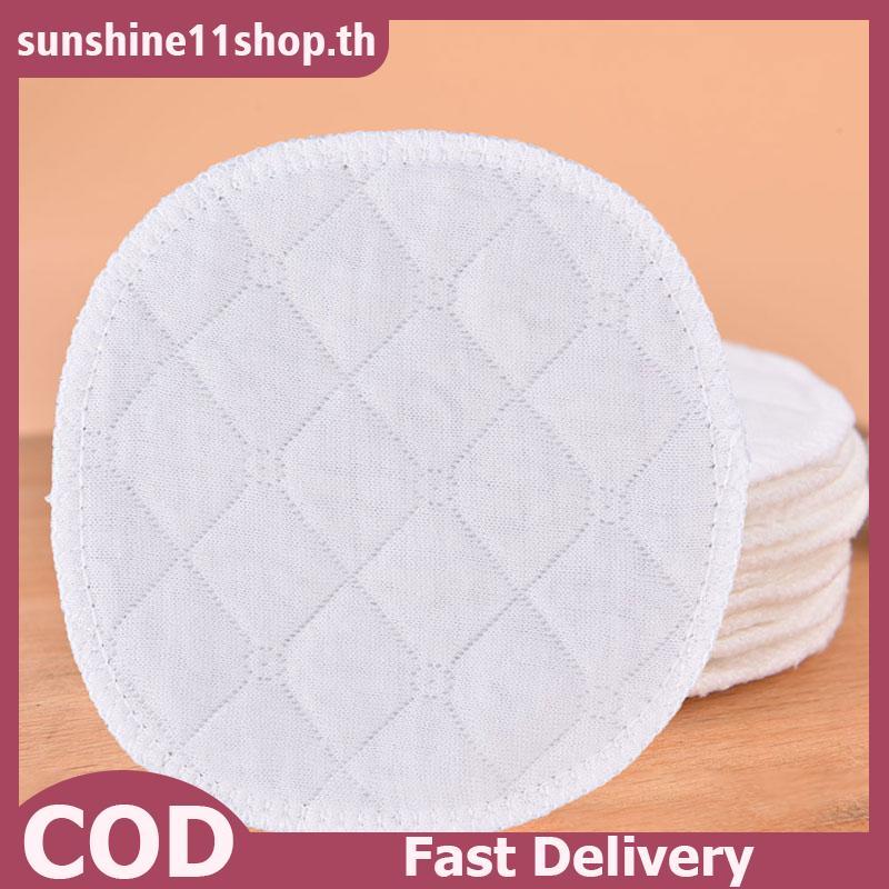 SUNSHOP สําลีแผ่นล้างเครื่องสําอาง 10 ชิ้นล้างทําความสะอาดได้ทําความสะอาดผิว Zero Waste TH