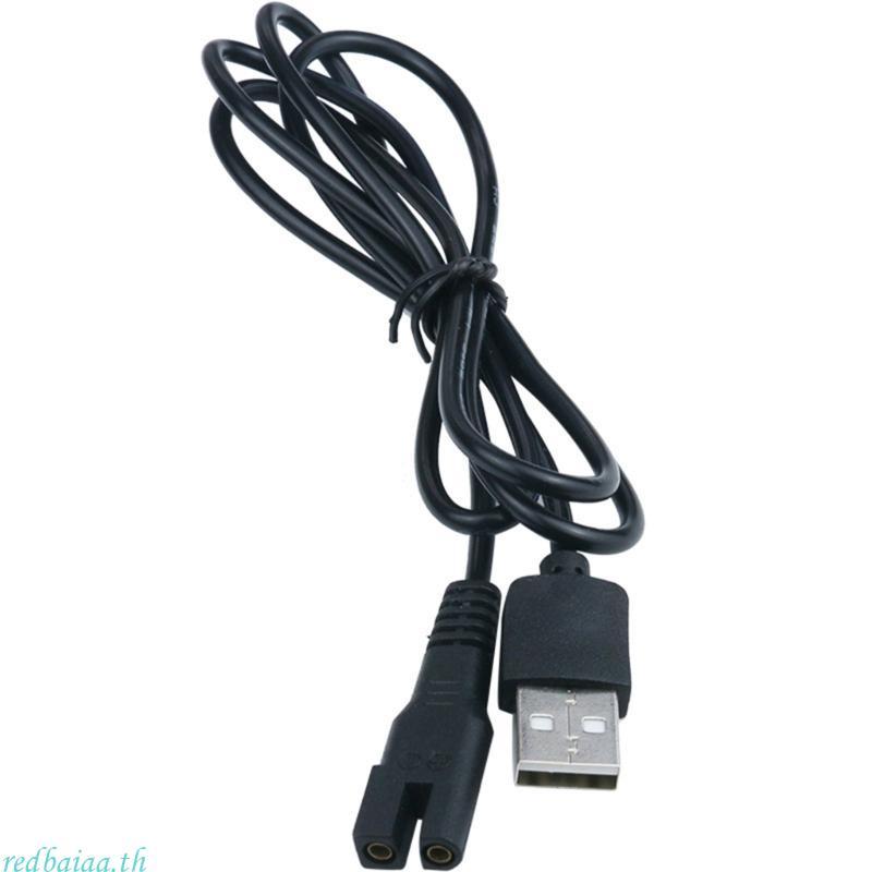 Redbaiaa สายชาร์จ PVC สําหรับสระว่ายน้ําเครื่องดูดฝุ่นอุปกรณ์ 80 ซม.5V 2A USB สําหรับ 28620E 28620EP