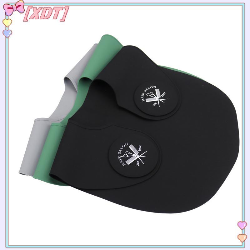 XDT ซิลิโคนตัดผม Cape - ผ้าพันคอย้อมและตัดห่อคอ KCP