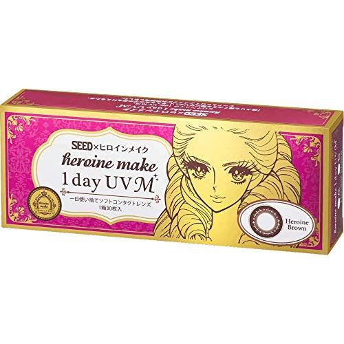SEED × Heroine Make คอนแทคเลนส์รายวัน (One Day UV)  เพื่อดวงตากลมโตระดับ "Heroine (นางเอก)" [PWR / D