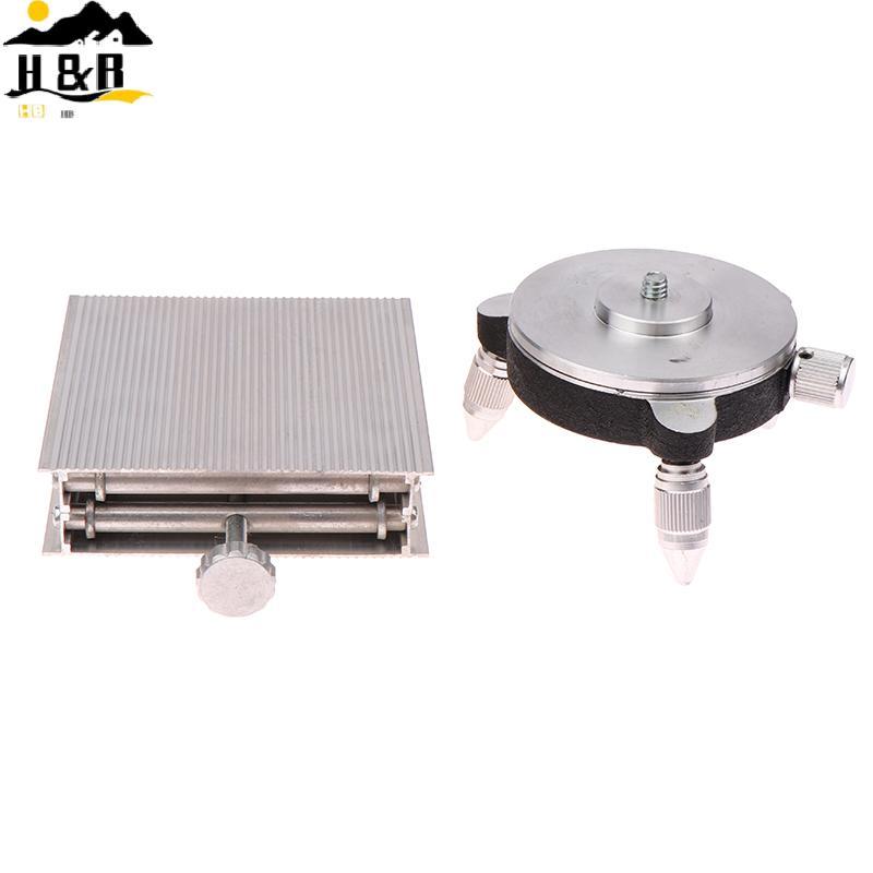 H&B แท่นยกระดับเลเซอร์หมุนได้ Braet Laser Leveling Lift Stand อลูมิเนียมอัลลอยด์ Braet ฐานปรับขาตั้งกล้อง {th} – โปรปัง
