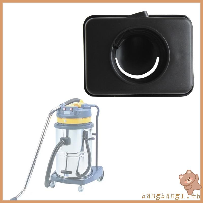 Bangb เครื่องดูดฝุ่นอินเทอร์เฟซ Slot Host Connector Square Base Bayonet 50mm 1 97