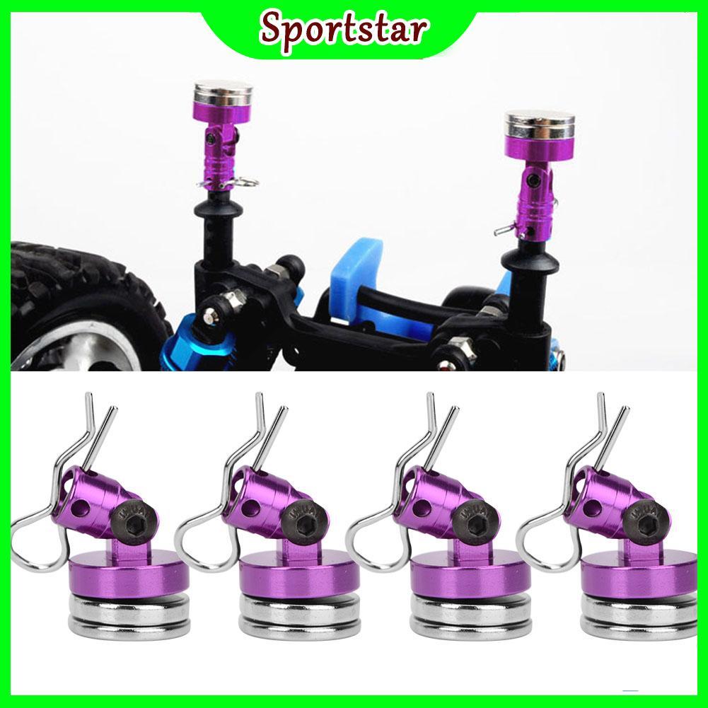 sportsstar.th RC Magnet การออกแบบตามหลักสรีรศาสตร์ใช้งานง่ายทนทานและติดตั้งน้ำหนักเบาด้วย SCX10 HSP 