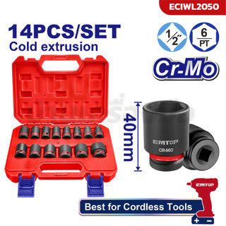 EMTOP ชุดประแจบล็อกกระแทก 14 ชิ้น ขนาด 1/2 นิ้ว 
EMSSD12141