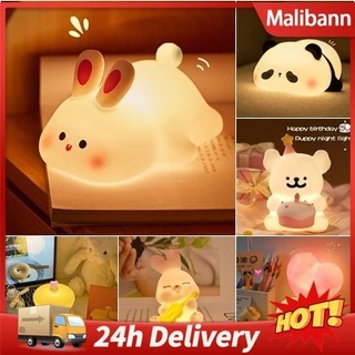 ของตกแต่งขนาดเล็กโคมไฟกลางคืนรูปกระต่ายน่ารัก เค้กวันเกิด ตั้งโต๊ะในห้องนอน ของขวัญวันเกิด ของขวัญเด็ก