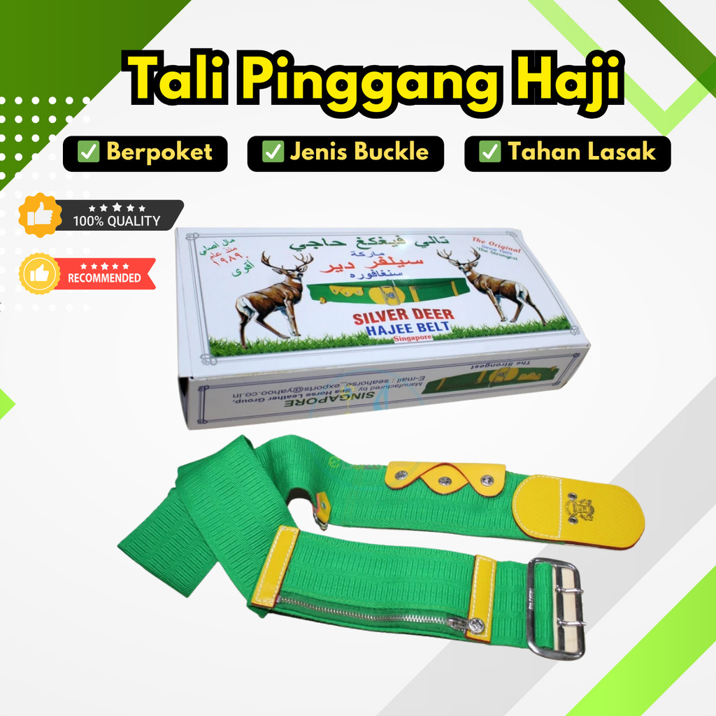 SILVERDEER HAJJ WAIST STRAP - HAJJ BELT UMRAH WAIST STRAP พร้อมเข็มขัดหัวเข็มขัด
