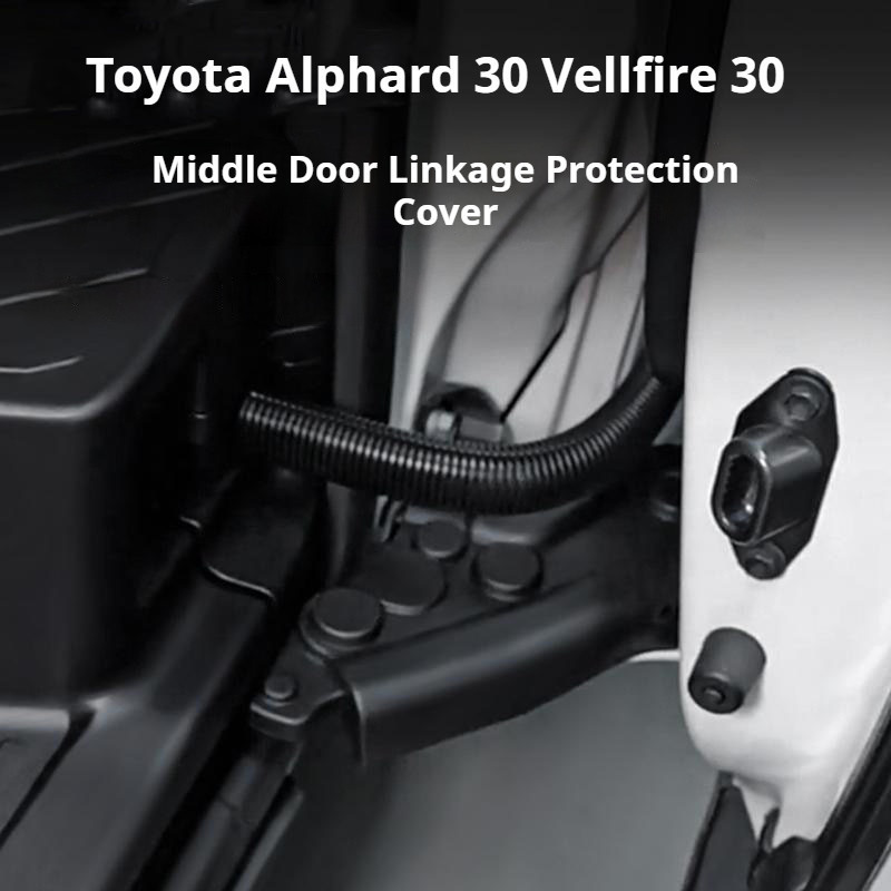 สําหรับ Toyota Alphard 30 Vellfire 30 Series (2015-2022) กลางประตู Link ฝาครอบป้องกันบนและล่าง Toyot