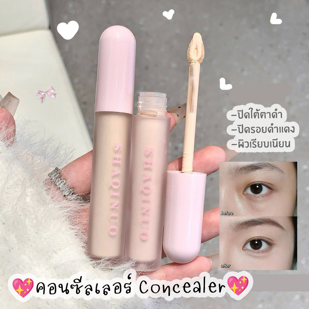 Liquid CCL🎀 Concealer คอนซีลเลอร์ เนื้อลิควิด ครีมเบาบาง ปิดจุดรอยดำใต้ตา ผิวเรียบเนียน เกลี่ยง่าย🎀