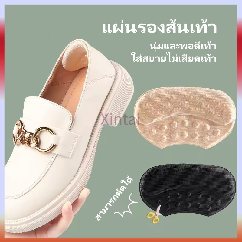 Xintai แผ่นรองรองเท้าป้องกันการกัด แผ่นรองส้นเท้า สติ๊กเกอร์ส้นรองเท้า แผ่นรองส้นเท้าแบบฟองน้ำ