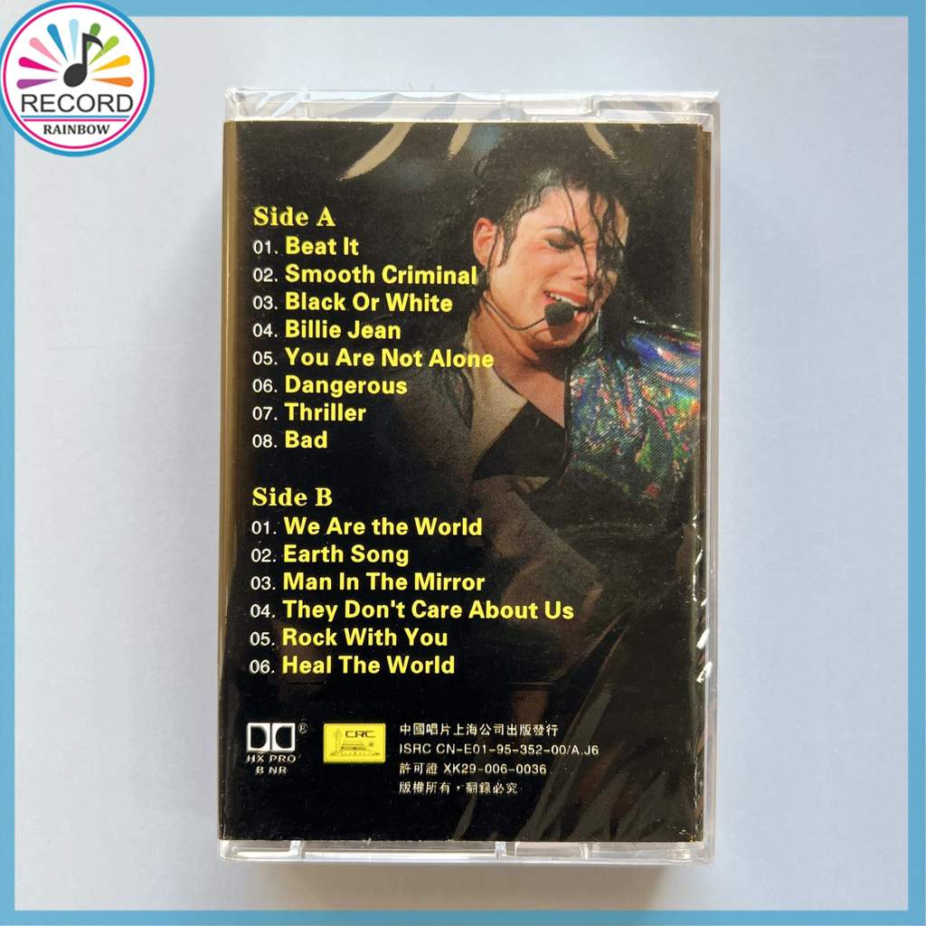 Michael Jackson Greatest Hits Cassette Tape Brand New [Sealed] Original-TH2 ราคา ถูกที่สุด ดีลบีเคเค แกลเลอรีภาพที่ 4