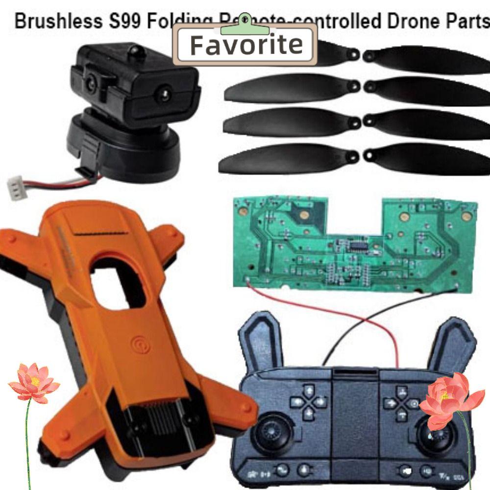 FAVORITEGOODS Brushless S99 ใบพัดไร้แปรง, 10 รูปแบบสีดําพับรีโมทคอนโทรล Drone Parts, Universal DIY R