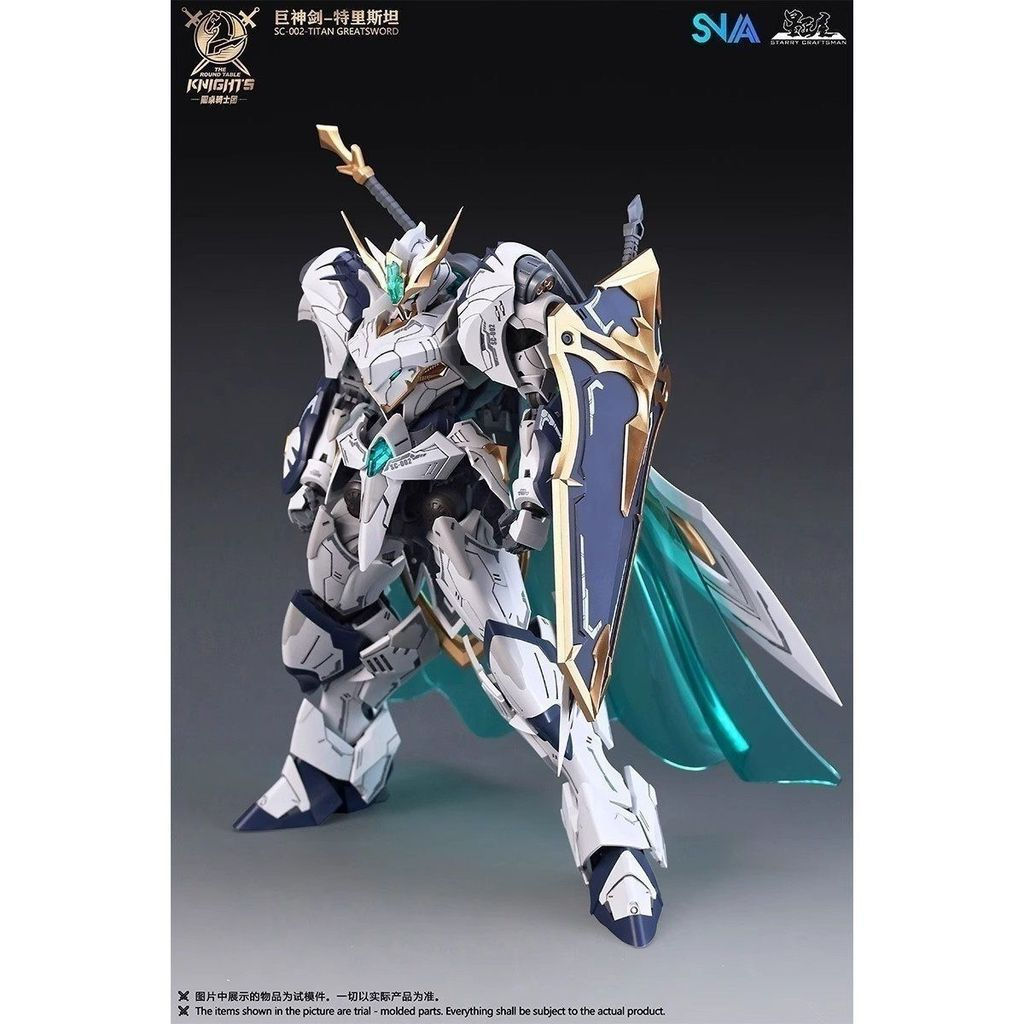 144New mecha product1Stancor Knights Corps Giant12y round Table snaa Model Assembly The Sword Kingdo