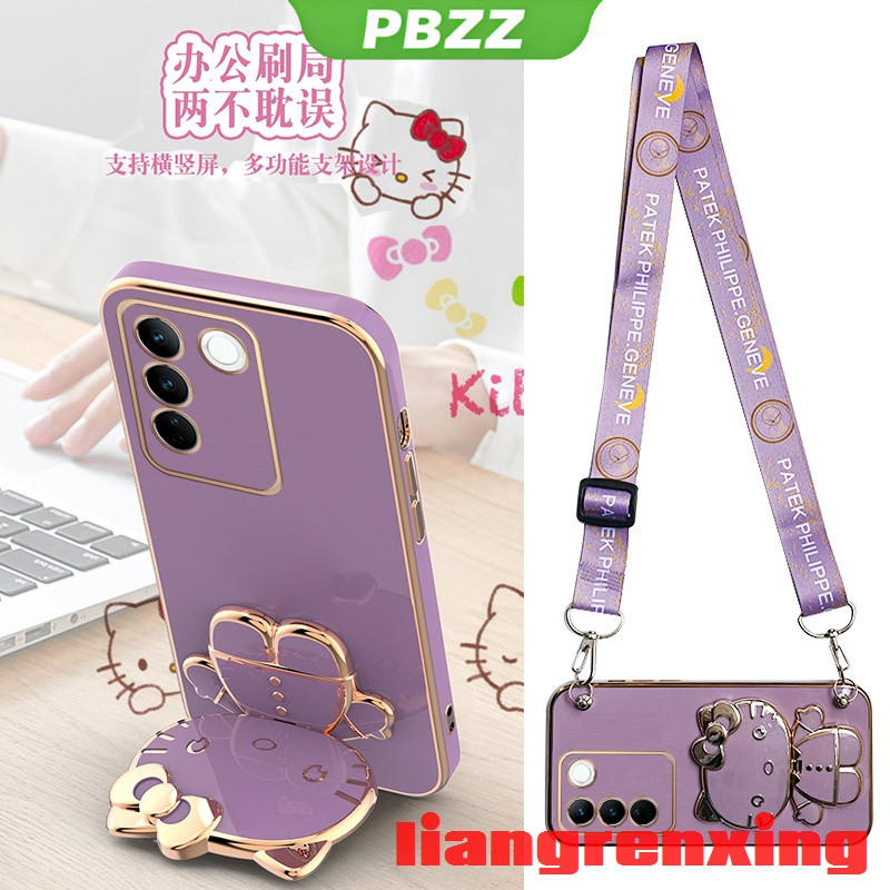 PBZZ เคส vivo v27 5g vivo V27e 2023 เคสซิลิโคนนิ่ม พร้อมสายคล้องคอ สําหรับ vivo v27 5g vivo V27e 202