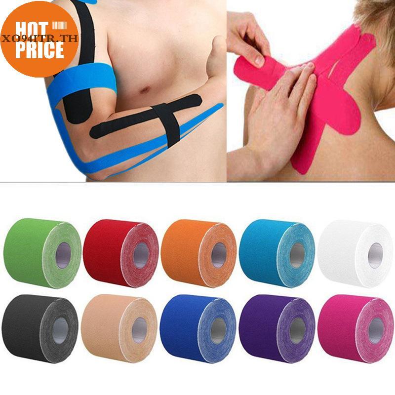 XOITR Tape Athletic Tape Recovery Tape วิ่งป้องกันเข่ากล้ามเนื้อ Protector Sciss TH