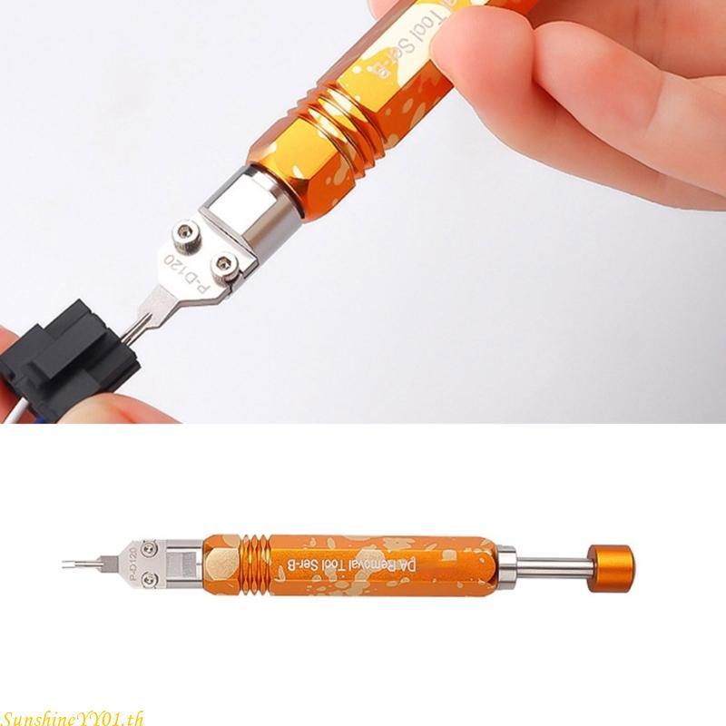 SUN Metal 5557 5559Pin Terminal Extractor เครื่องมือสําหรับ 5557 5559 ขั้วต่อคอมพิวเตอร์