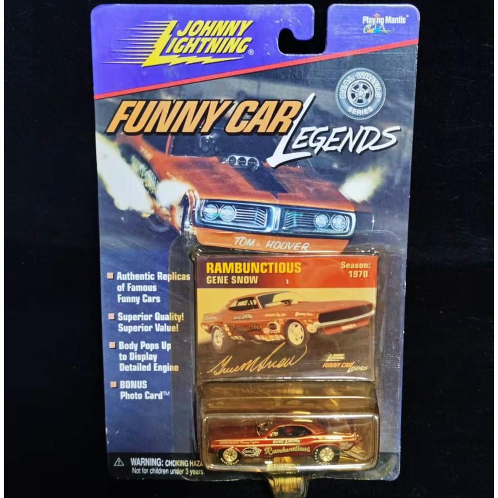 JOHNNY 1: 64 JOHNNY LIGHTNING เร่งความเร็วตรง
