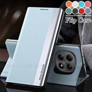 ฝาครอบสําหรับ Xiaomi POCO M8 Redmi หมายเหตุ 15 Pro Plus 5G 4G เคสโทรศัพท์หนัง PC กันกระแทกขาตั้งผู้ถือปลอก POCOM8 Note15 2026