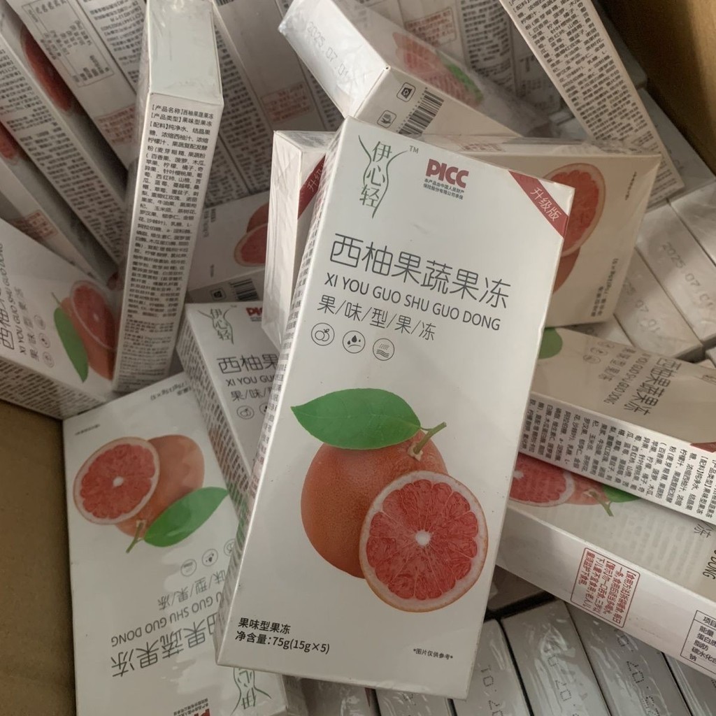 Yixin Light Grapefruit Jelly Yiyang อายุรุ่นอัพเกรดล้างพิษได้ง่ายมาก Yixin Light Grapefruit Jelly Yi