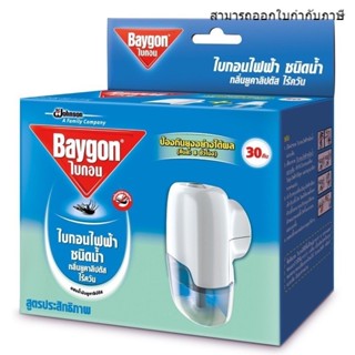 [EXP 2028] BAYGON ครบชุด กลิ่นยูคาลิปตัส ปลั๊กและน้ำ ไบกอนไฟ…