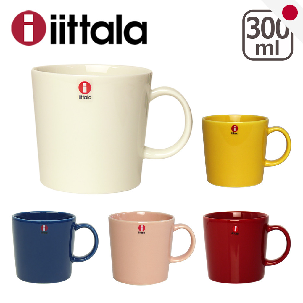 iittala Teema Mug - สีต่างๆ - ถ้วยกาแฟ Porcelain จากญี่ปุ่น