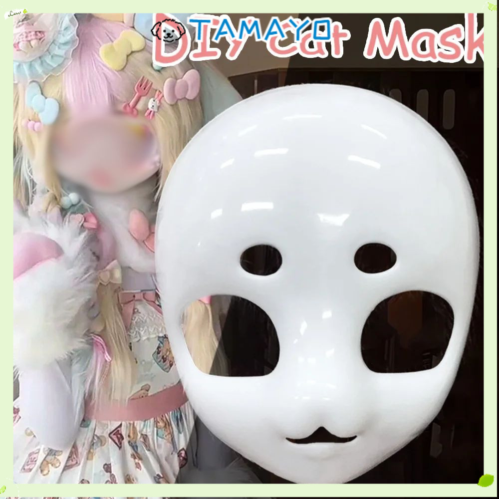 TAMAYO Kigurumi ฐาน Beast Skull, Carnival Anime Party DIY หัวแมว Skull, พลาสติก Thicken คอสเพลย์ Fur