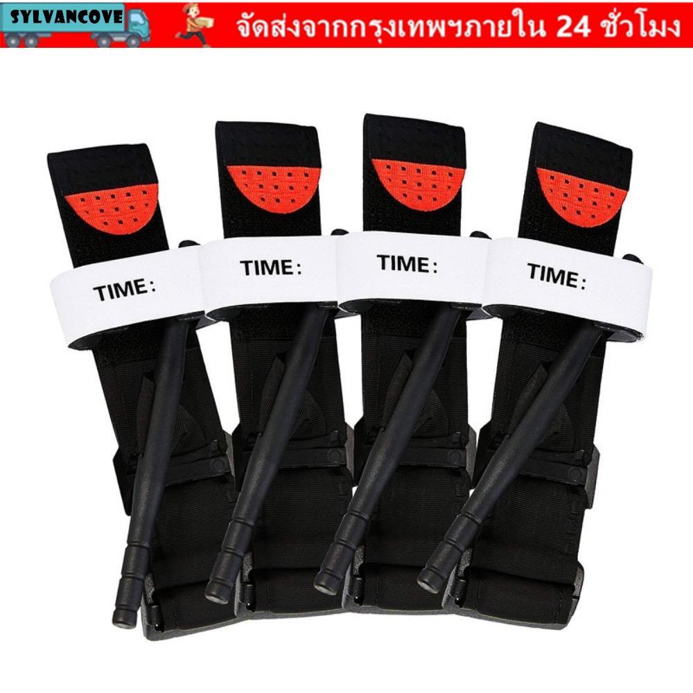 SYLV Tour Neck อุปกรณ์ฉุกเฉินสำหรับกลางแจ้ง มีฟังก์ชั่นมือเดียวและหยุดเลือดได้ดี